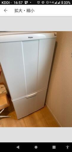 冷蔵庫 ハイアール(Haier) ２ドア一人暮らし用
