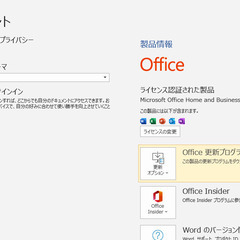 【きれい 高解像度FullHD 動画編集】Windows11 Core i3 ブルートゥース搭載 東芝モバイルノートパソコン BlueLEDマウスプレゼント中 (13.3型 i3-7100U Office)の画像