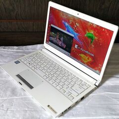 【きれい 高解像度FullHD 動画編集】Windows11 Core i3 ブルートゥース搭載 東芝モバイルノートパソコン BlueLEDマウスプレゼント中 (13.3型 i3-7100U Office)の画像
