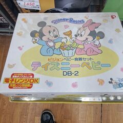 【リサイクルショップどりーむ鹿大前店】No.10872　ベビー食器セット　未使用品　お買い得品　写真参照の画像