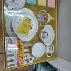 【リサイクルショップどりーむ鹿大前店】No.10872　ベビー食...