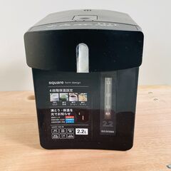 ジャーポット IAHD-122-B アイリスオーヤマ 2022年...