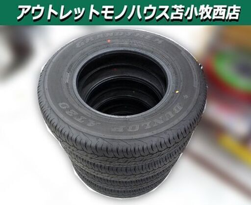 タイヤ 4本セット ダンロップ GRANDTREK AT20 195/80R15 2024年製 中古 ジムニーシエラ 苫小牧西店
