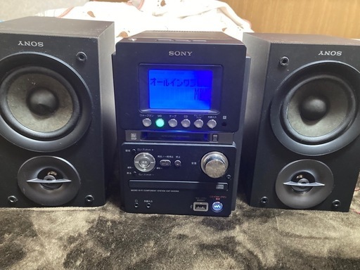 CD.MDコンポ