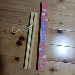 着物用ハンガーの画像
