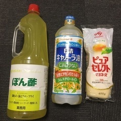 食品　まとめて
