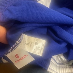 宮島工業高校　男子　　体操服一式