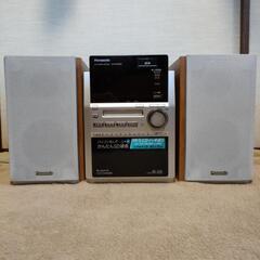 取引中　ミニコンポです！