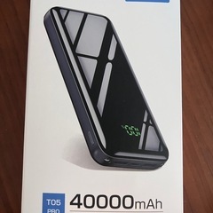 新品未使用✨モバイルバッテリー 大容量 軽量 40000mAh ...