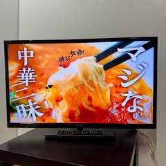 🌟激安‼️17年製SHARP 32V 液晶テレビLC-32H40 🌟A0242