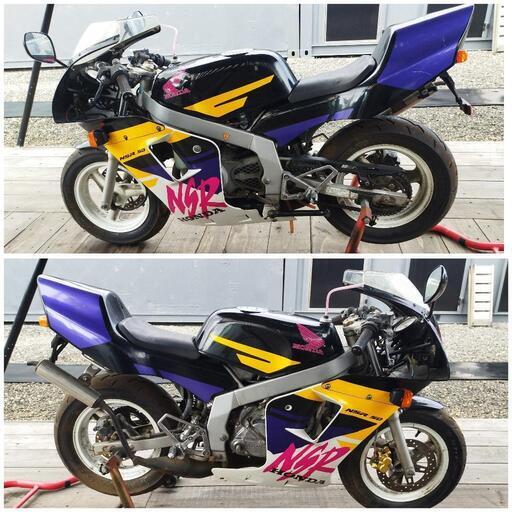 【ご成約】※全国陸送手配可能※ ホンダ NSR50 後期 レストアベース