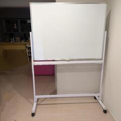 【美品】ホワイトボード1200×900