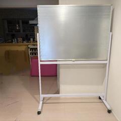 【美品】ホワイトボード1200×900の画像