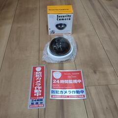 ダミー防犯カメラ　新品未使用品