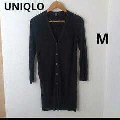 UNIQLO　ロングカーディガン　М