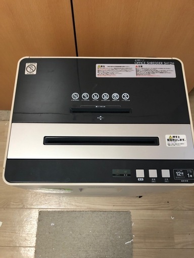 不具合発見により取り下げます/オフィスシュレッダー
