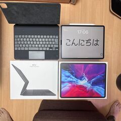 【ご購入者決定】12.9インチiPad Pro（第4世代）256 GB、MagicKeyboad（純正）、ペンシル（非純正）の画像