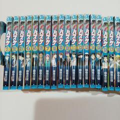 黒子のバスケ　全巻の画像