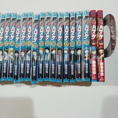 黒子のバスケ　全巻の画像