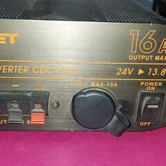 DCDC コメット　CDC1600  16A