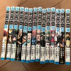 値下げしました　ワンパンマン　1巻から14巻