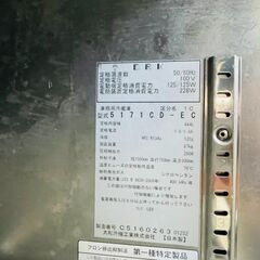 テーブル形冷蔵庫 5171CD-EC 大和冷機 2022年  ダイワ 業務用の画像
