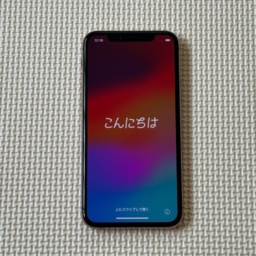 iPhone11pro ゴールド256GB