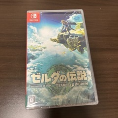 【新品】ゼルダの伝説　ティアーズオブキングダム　　