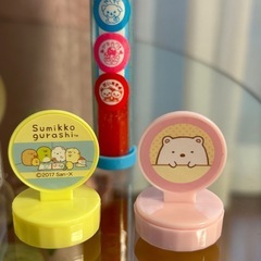スタンプ　リラックマ　サンエックス　San-x  4個　ひとつは新品未使用の画像