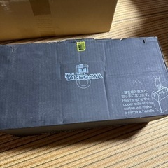 武川旧 RステージSTDボアアップキット88cc
