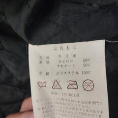 ライダースジャケットの画像