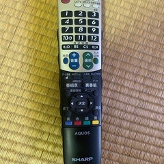 SHARP AQUOS 20V テレビ の画像