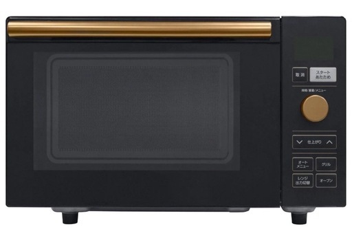 日立　EBK2 卓上グラインダー　動作良好 I438 ? 日立工機 卓上グラインダー GBK2 ⭐ 動作確認済 ⭐ 簡易