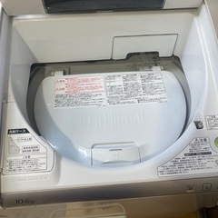 お話中《ジャンク》日立洗濯機ビートウォッシュ　BW-D10SV 10キロ　　の画像