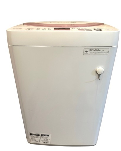 【洗濯機】他商品も同時お取引可⭐︎
