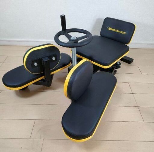 ボディーメーカー レッグストレッチャー CP TM12538 レッグストレッチャーCP TM125BKYE｜BODYMAKER（ボディ