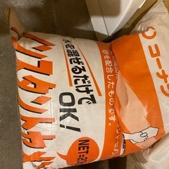 インスタントセメント20キロの画像