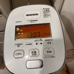 象印 圧力IH炊飯器 NW-PS10 3.2Lの画像
