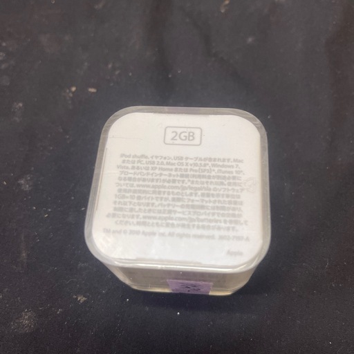 iPod用2GB