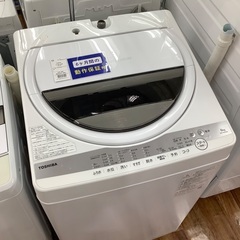 TOSHIBA 東芝　6.0kg 全自動洗濯機　AW-6G9 2020年製