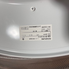 【まだあるよ】照明／シーリングライトの画像