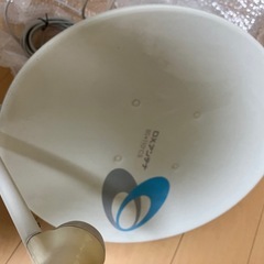 BSアンテナ