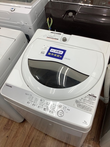 TOSHIBA 東芝　5.0kg 全自動洗濯機 AW-5G6 2018年製