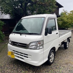 ダイハツ　ハイゼット　4WD　MT　車検R6.11.18　走行距...