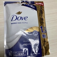 【お話中です】ダブボディーソープ新品未使用の画像