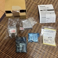 【新品】TOTO シャワーフック セット