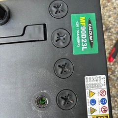 アトラス自動車用バッテリー90D23L未使用の画像