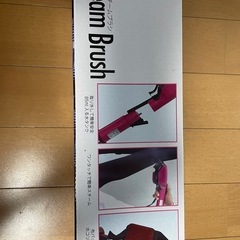 スチームブラシ　ピンクの画像