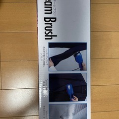 スチームブラシ　ブルーの画像