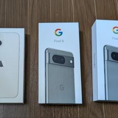 スマホの箱のみ
